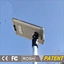 outdoor solar street light